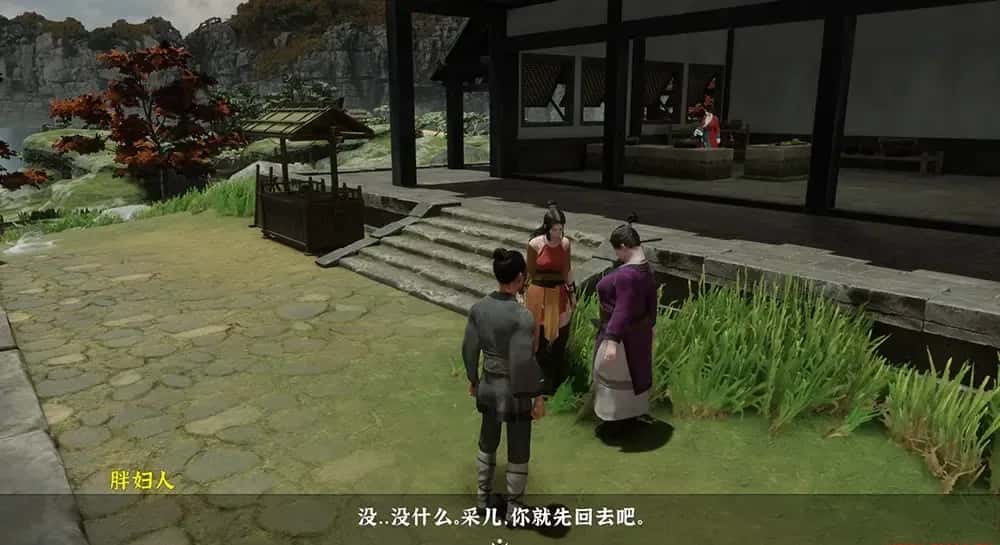 游戏画面3