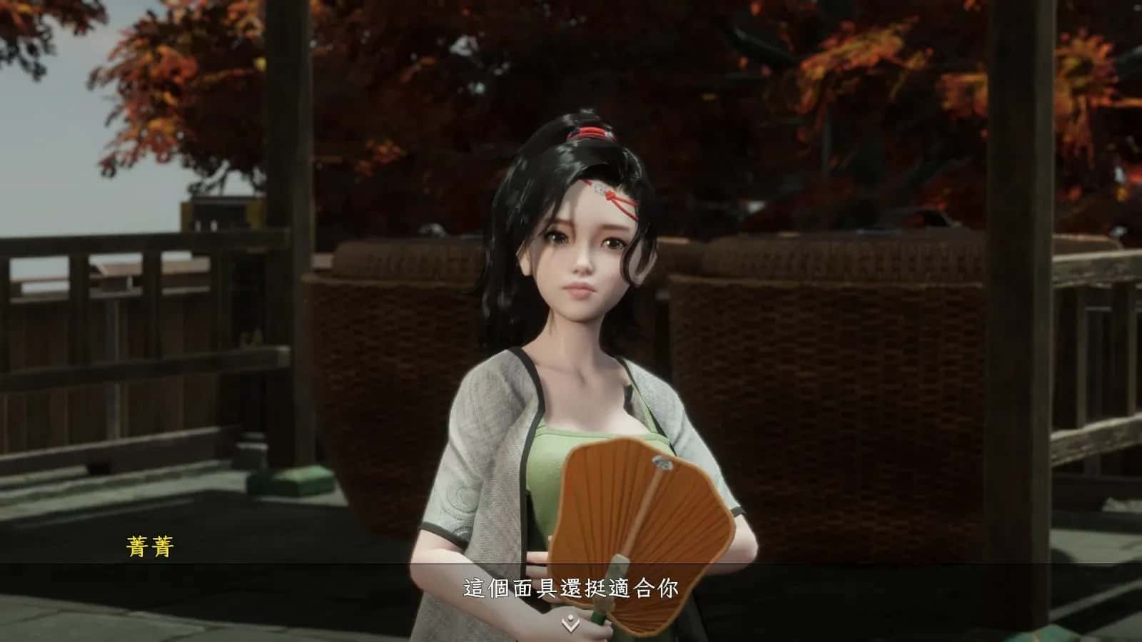 游戏画面1